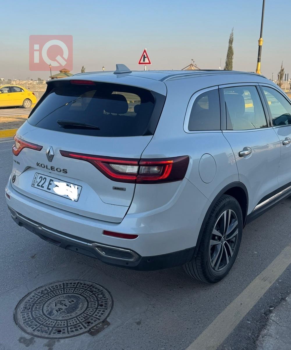 رينو كوليوس